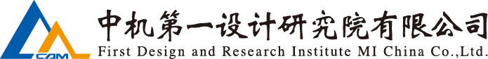 4f47310a6ce4fe6 J9集团|国际站官网