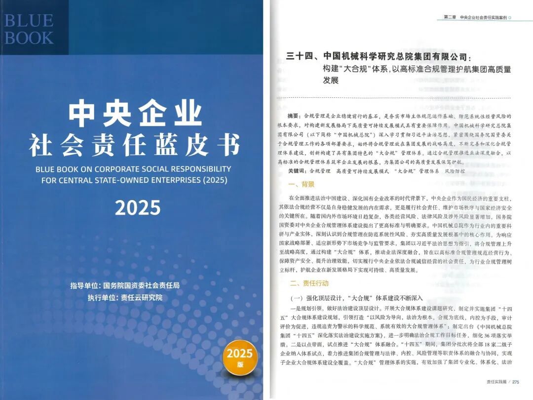 6554299f40dda53