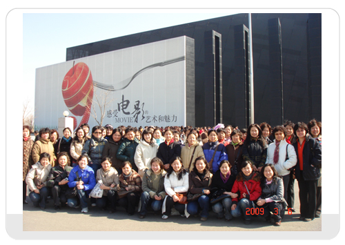 20110102040102 J9集团|国际站官网