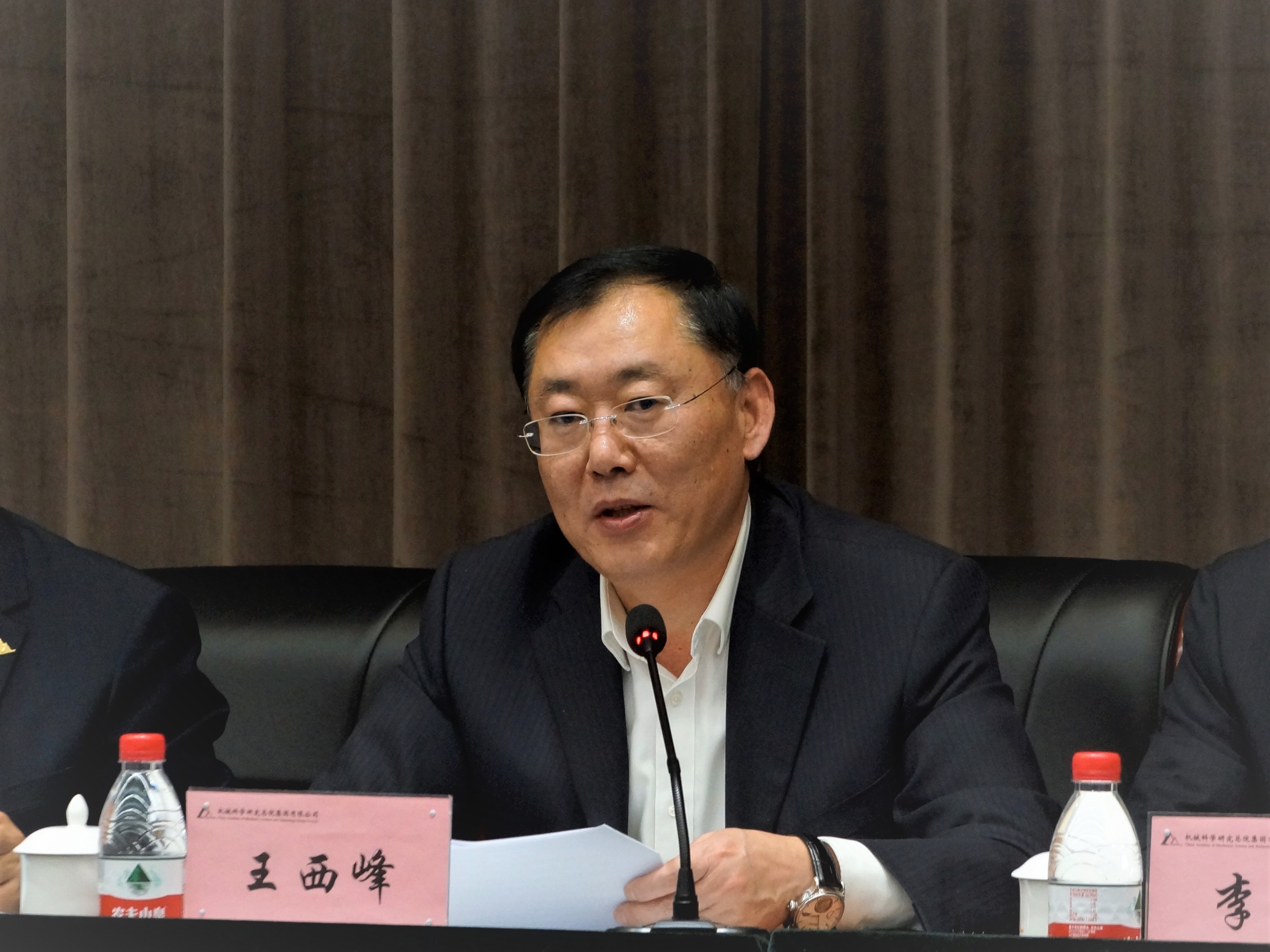 J9集团|国际站官网