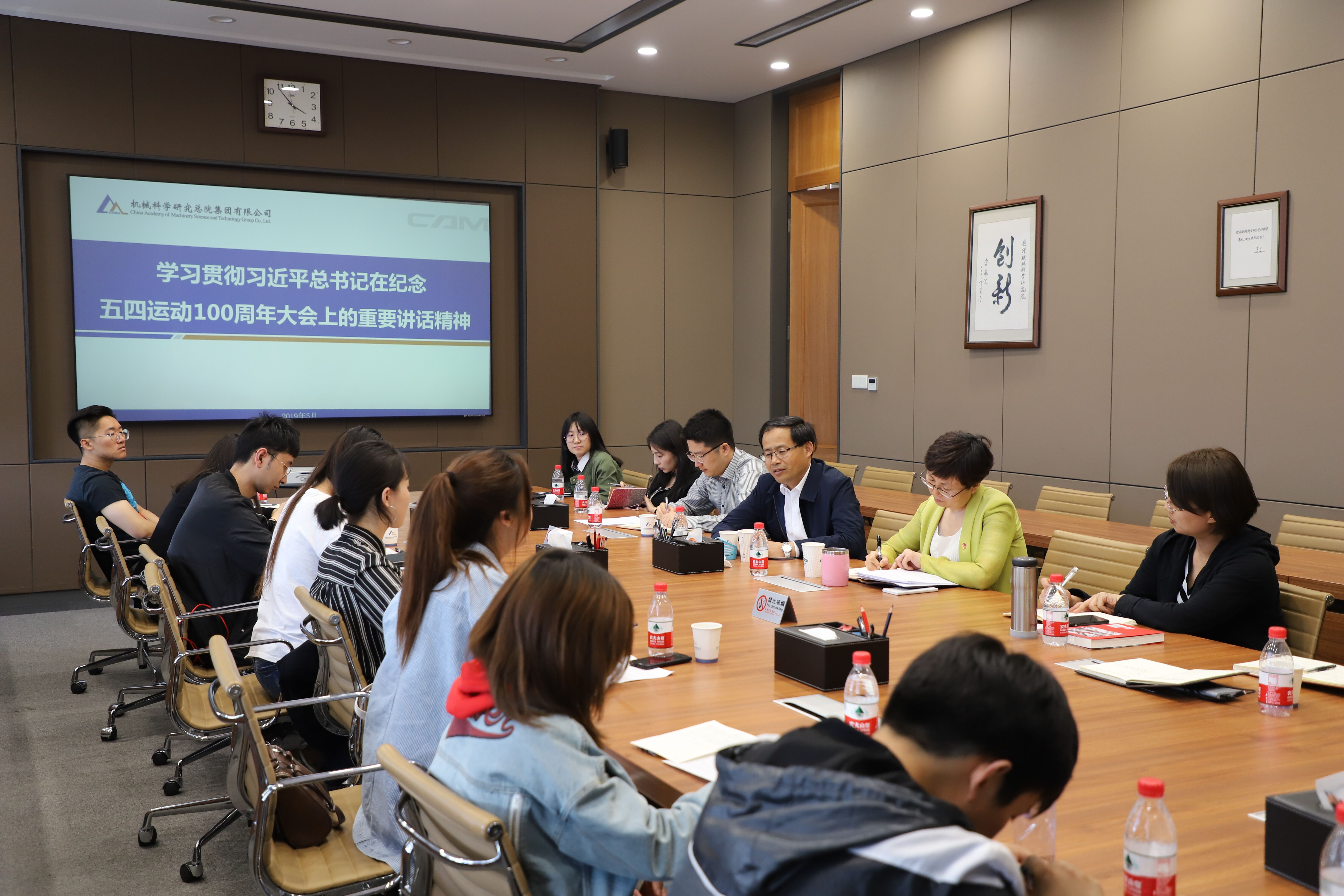 20193516113529 J9集团|国际站官网