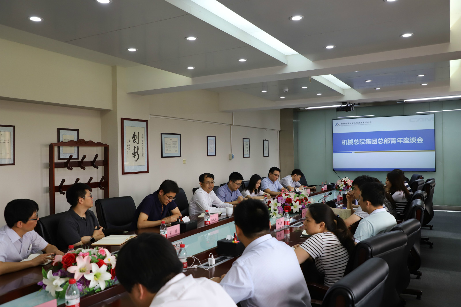 J9集团|国际站官网