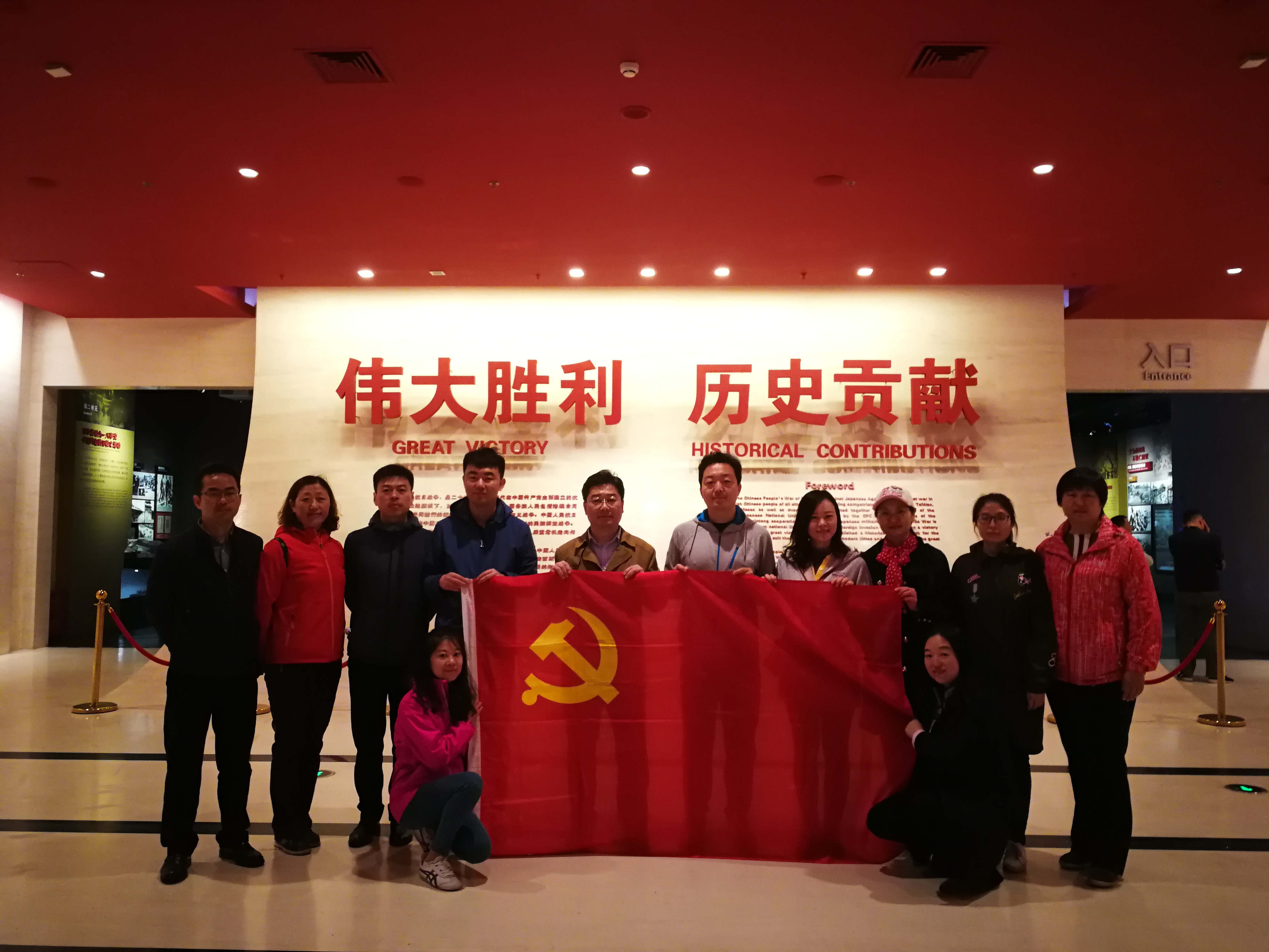 J9集团|国际站官网