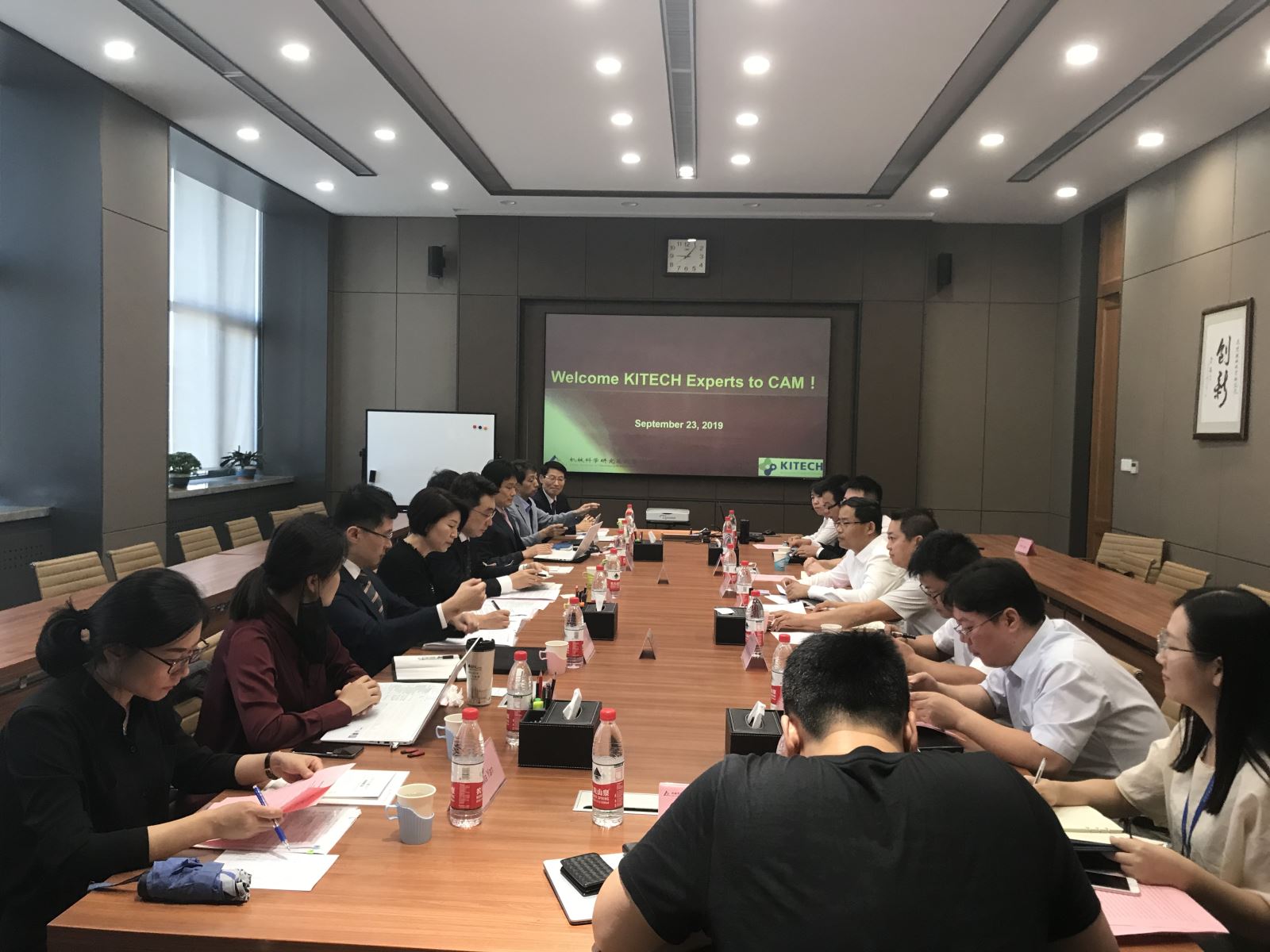 J9集团|国际站官网
