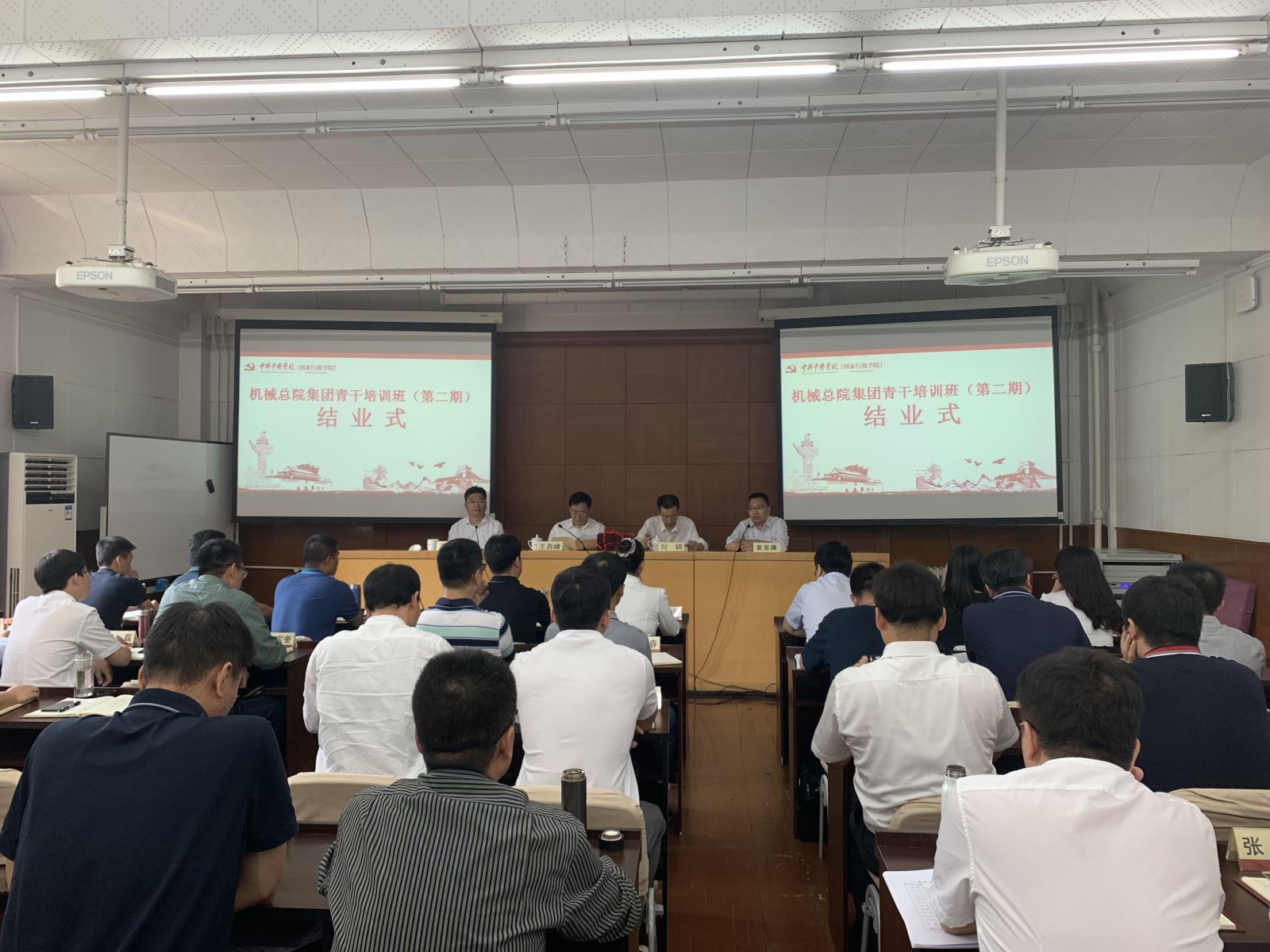 20191008101006945 J9集团|国际站官网