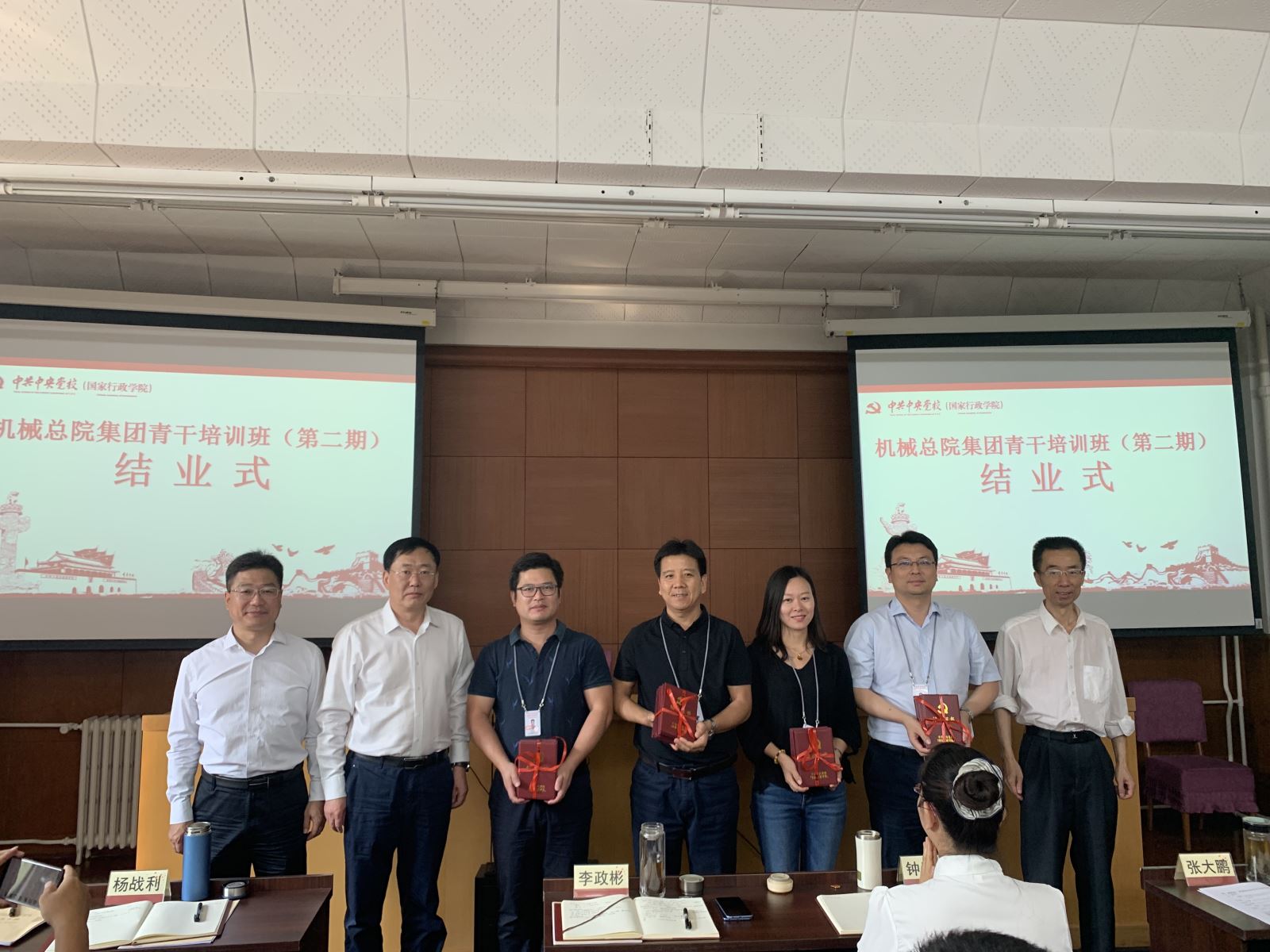 20191008101246252 J9集团|国际站官网