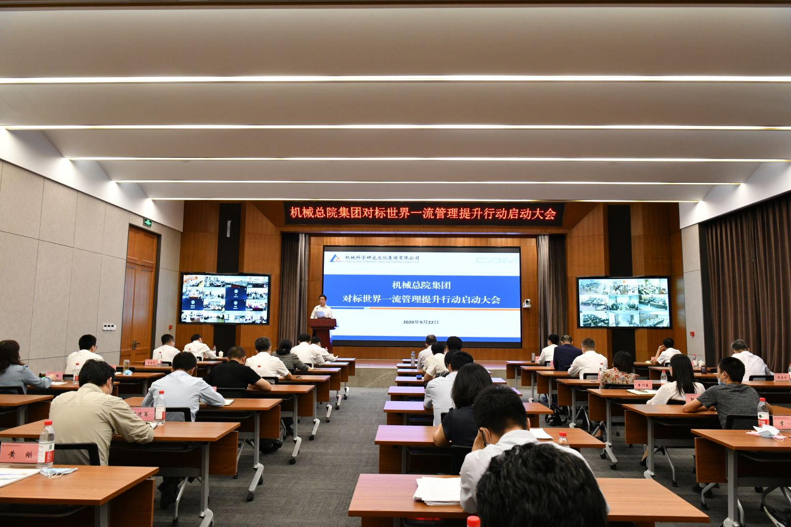 20200924114212186 J9集团|国际站官网