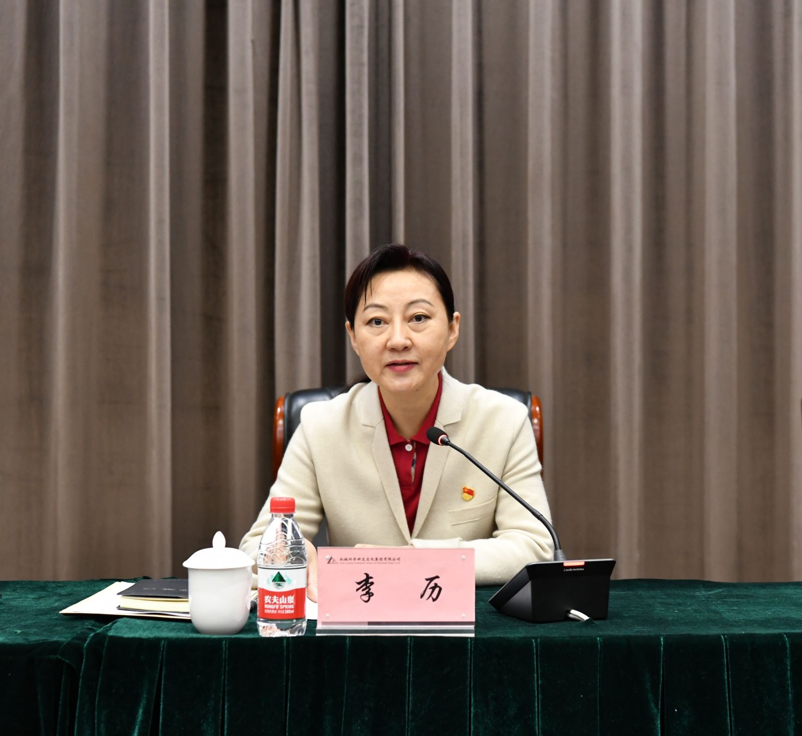 J9集团|国际站官网