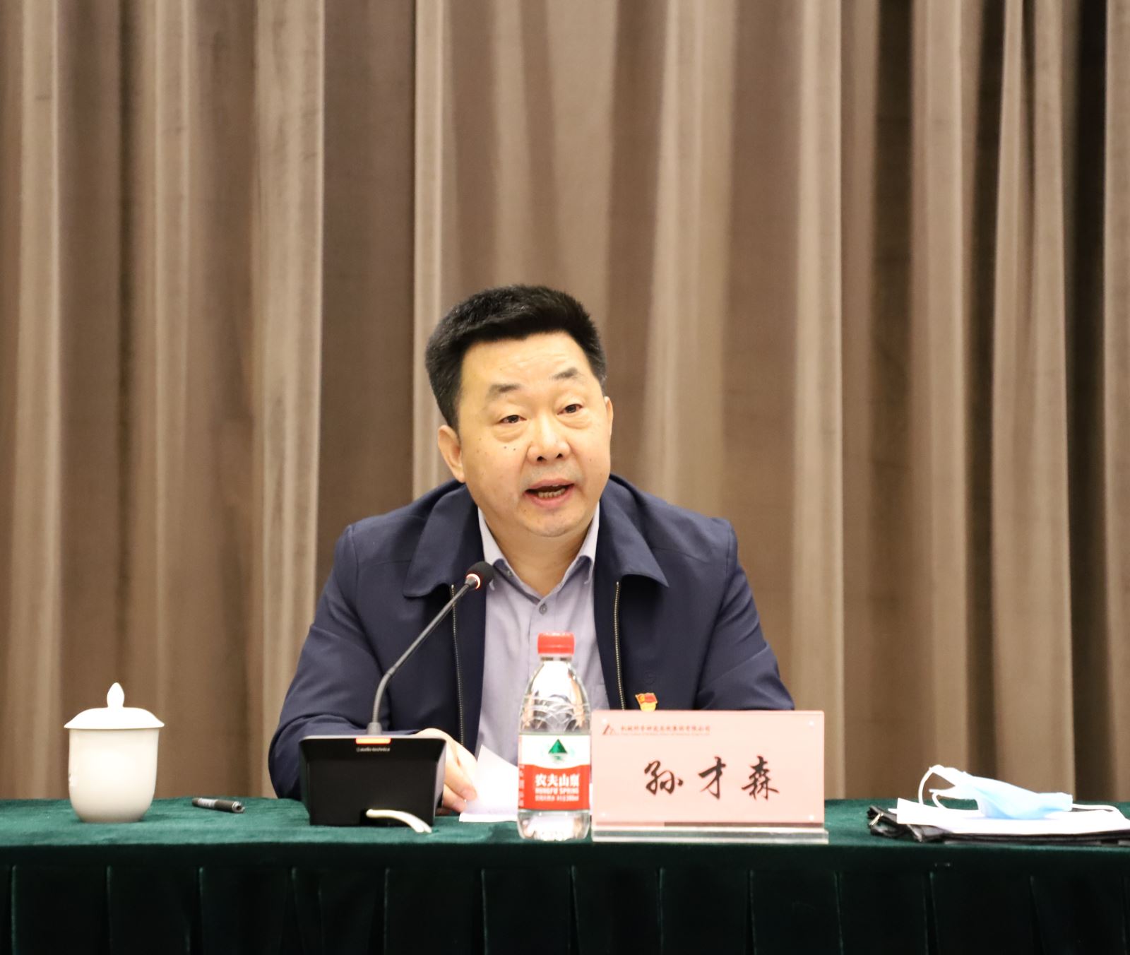J9集团|国际站官网