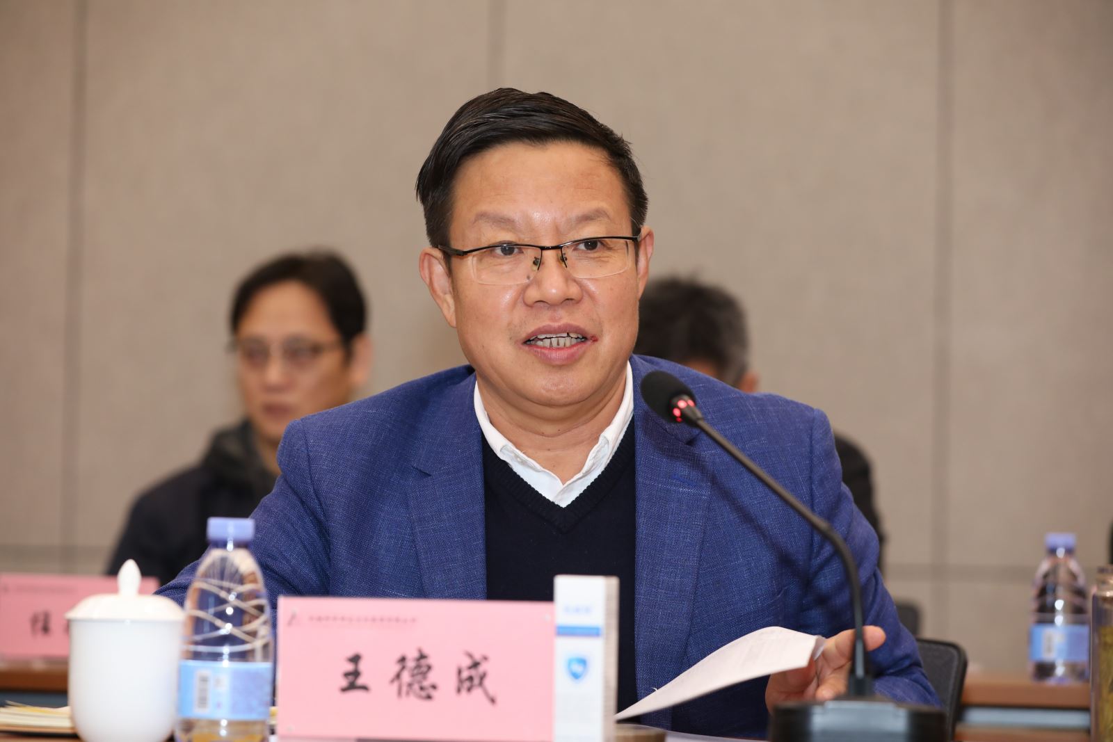 J9集团|国际站官网