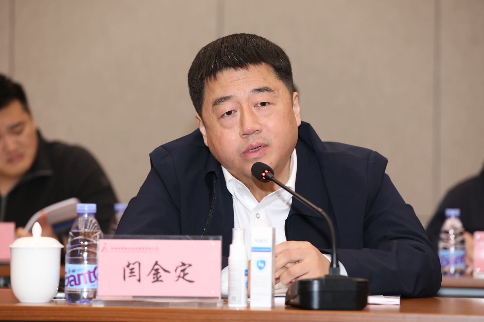 J9集团|国际站官网