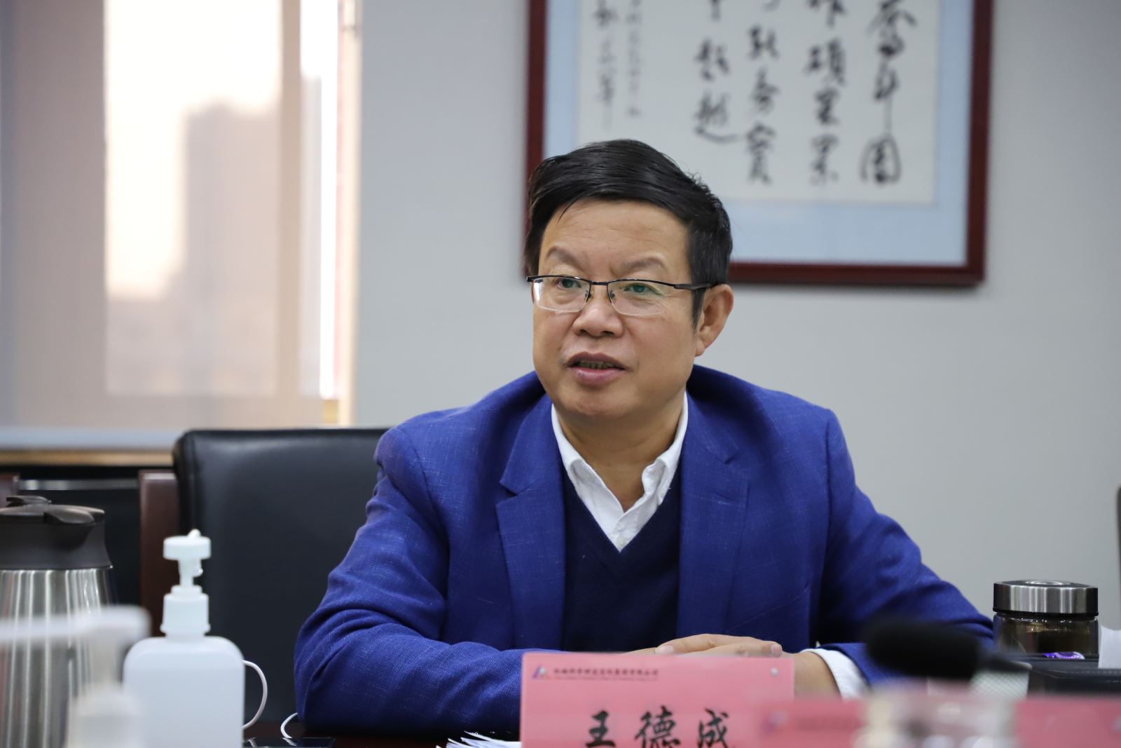 J9集团|国际站官网