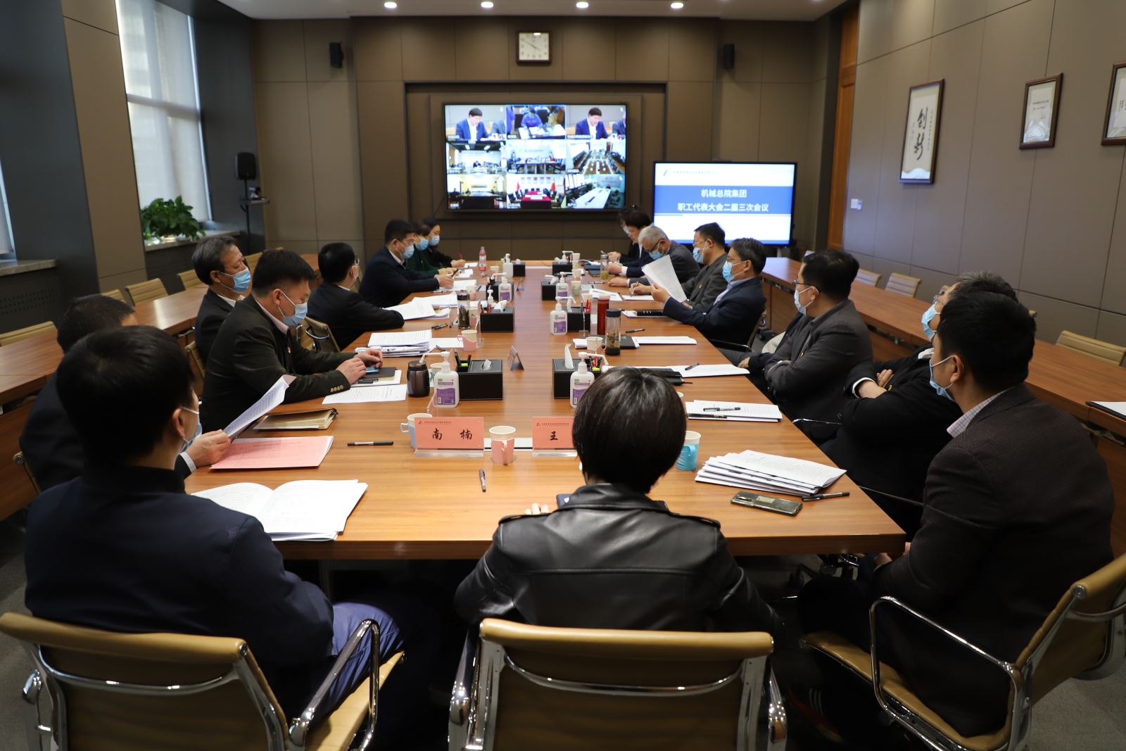J9集团|国际站官网