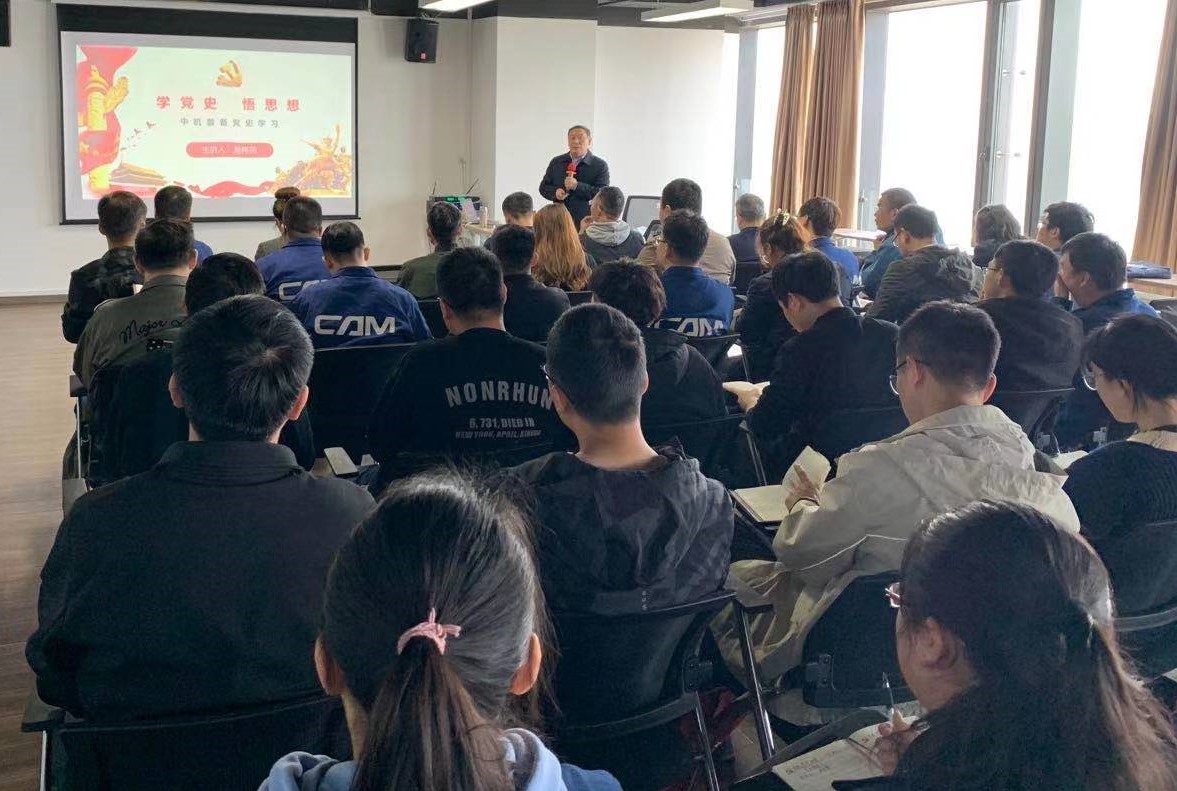 J9集团|国际站官网