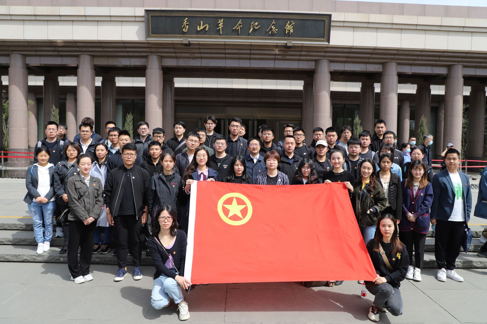 J9集团|国际站官网