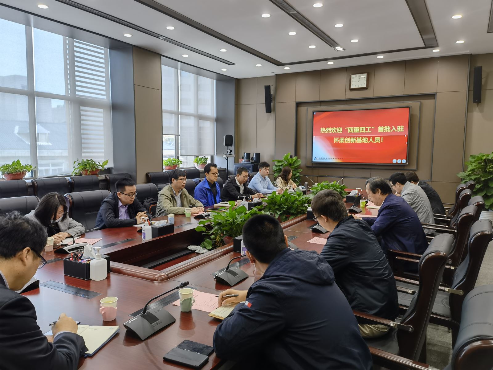 J9集团|国际站官网