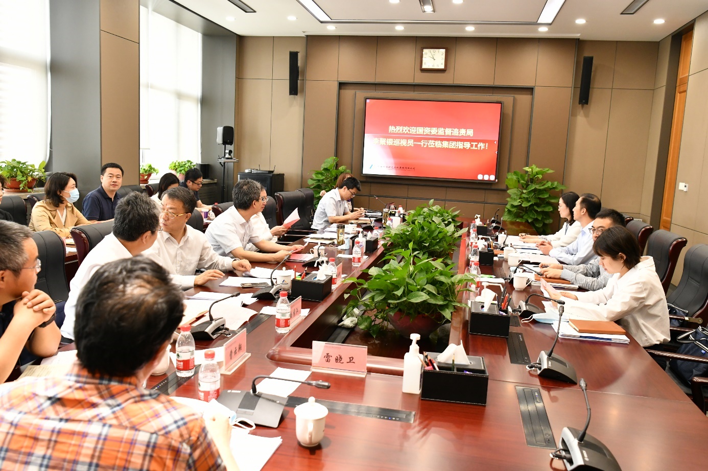 20210531092339485 J9集团|国际站官网