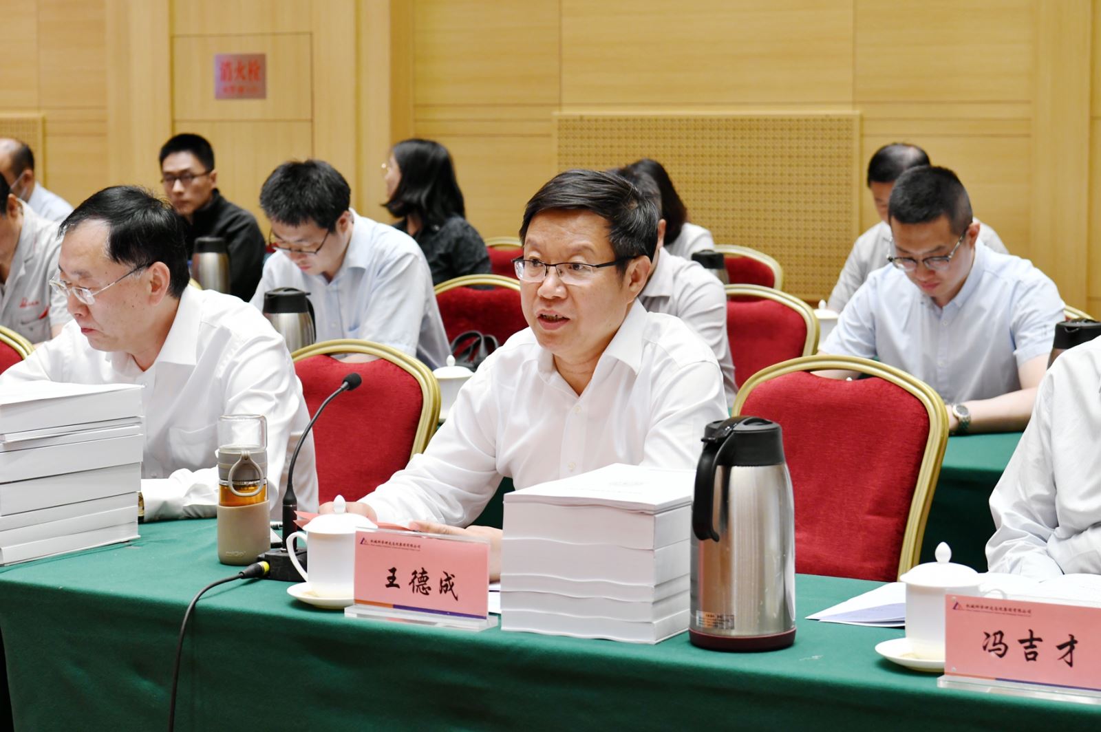 J9集团|国际站官网