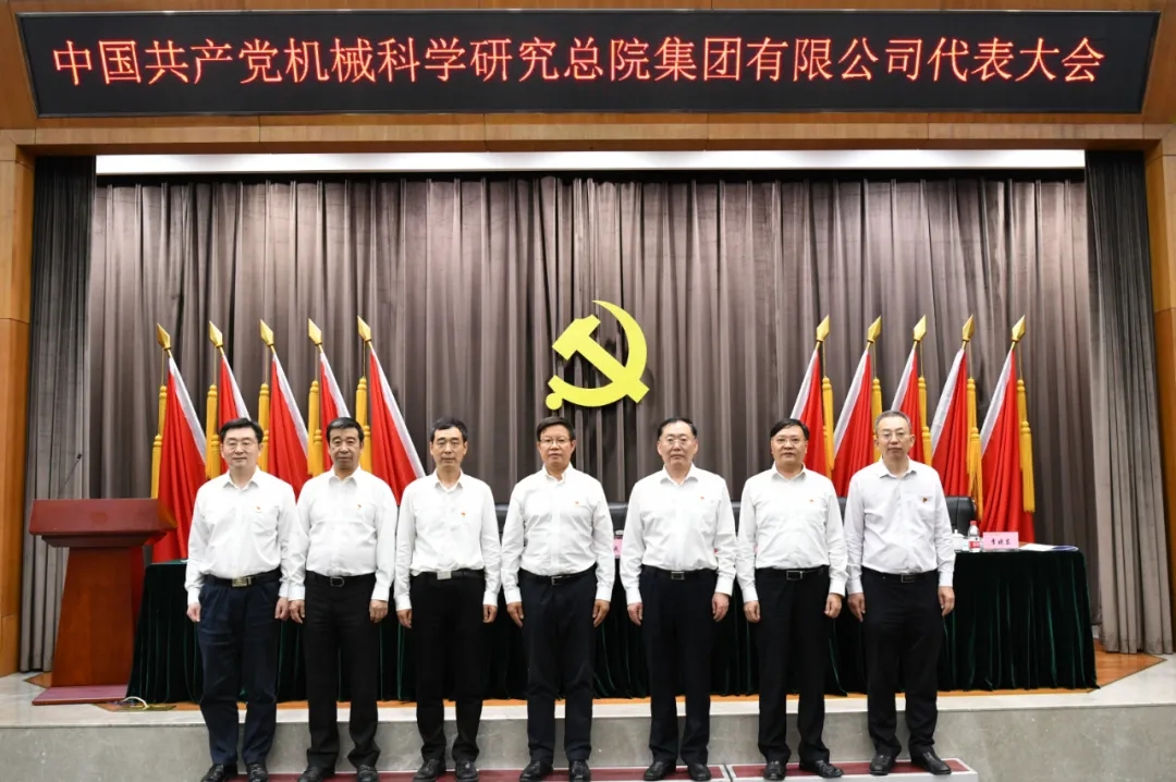 20210701111951517 J9集团|国际站官网