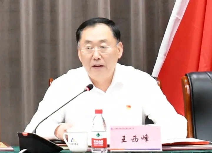 20210701113513227 J9集团|国际站官网