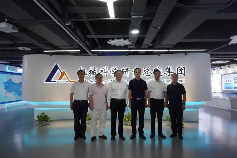 20210906141109528 J9集团|国际站官网