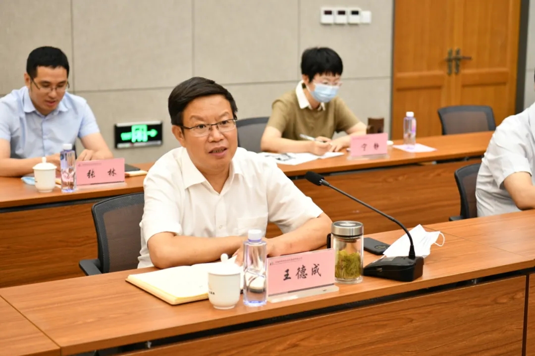 20210906154220669 J9集团|国际站官网