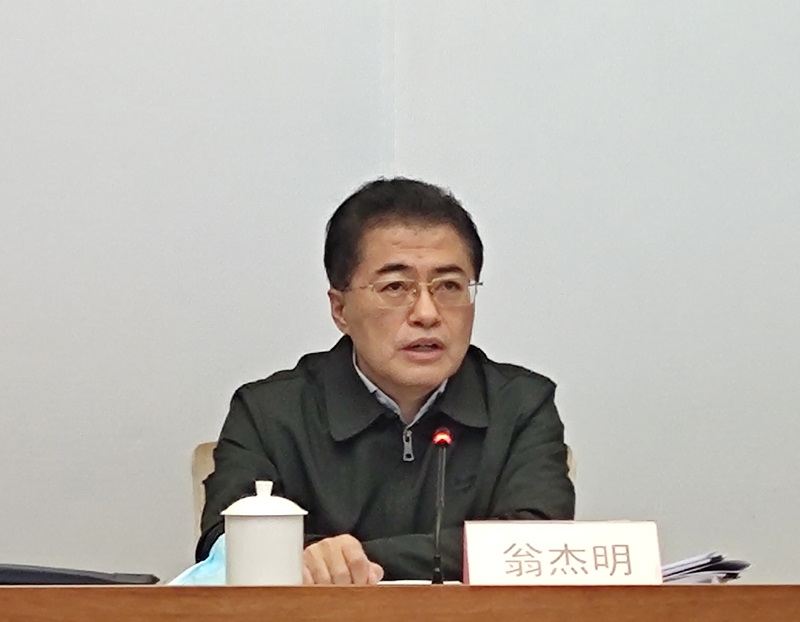 256dcc701314d08f 翁杰明、国资、国企、央企、国资委、副主任、企业鼎新、新闻宣传