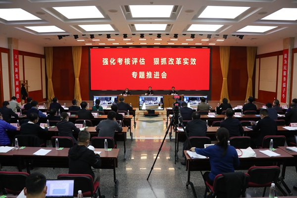 1622818d71062e92 翁杰明、国资、国企、央企、国资委、副主任、企业鼎新、新闻宣传