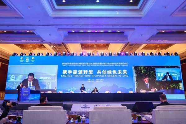 549bde3da3251841 郝鹏、国资、央企、国资委、书记、主任、国企、企业鼎新