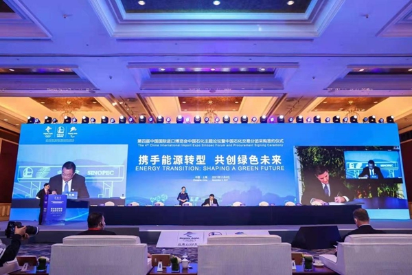 a79e1cefd39b2c34 郝鹏、国资、央企、国资委、书记、主任、国企、企业鼎新