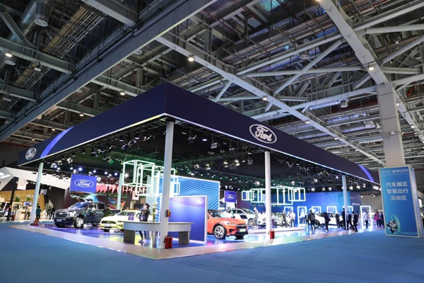 c7c08f1cfbbff 郝鹏、国资、央企、国资委、书记、主任、国企、企业鼎新