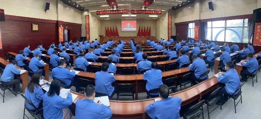e625cb4d21969789 郝鹏、国资、央企、国资委、书记、主任、国企、企业鼎新