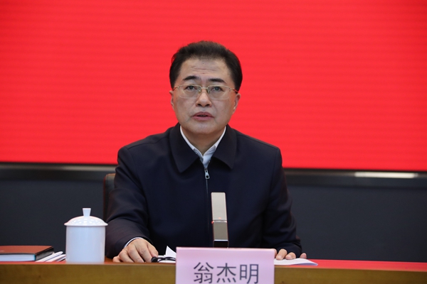 f0373cc708145a17 翁杰明、国资、国企、央企、国资委、副主任、企业鼎新、新闻宣传