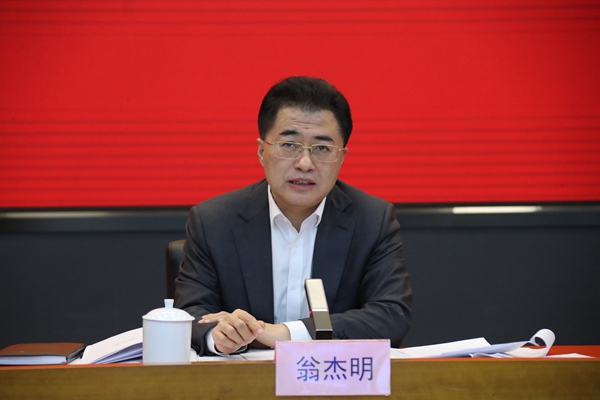3ce7e4b433384b1 翁杰明、国资、国企、央企、国资委、副主任、企业鼎新、新闻宣传