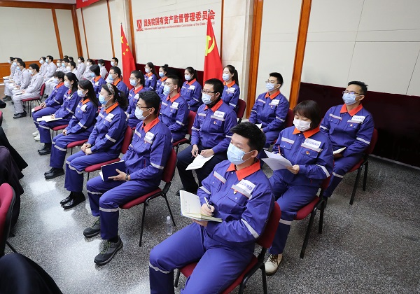 550acef485b8bedf 郝鹏、国资、央企、国资委、书记、主任、国企、企业鼎新