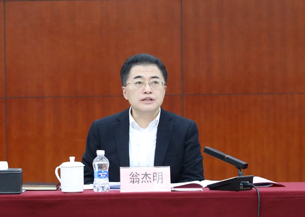 d1fcc28ec3b0793 J9集团|国际站官网