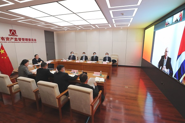 郝鹏、国资、央企、国资委、书记、主任、国企、企业鼎新
