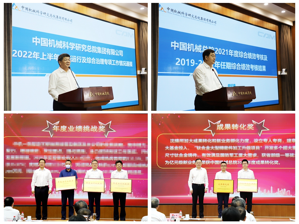 光影魔术试齑图.jpg