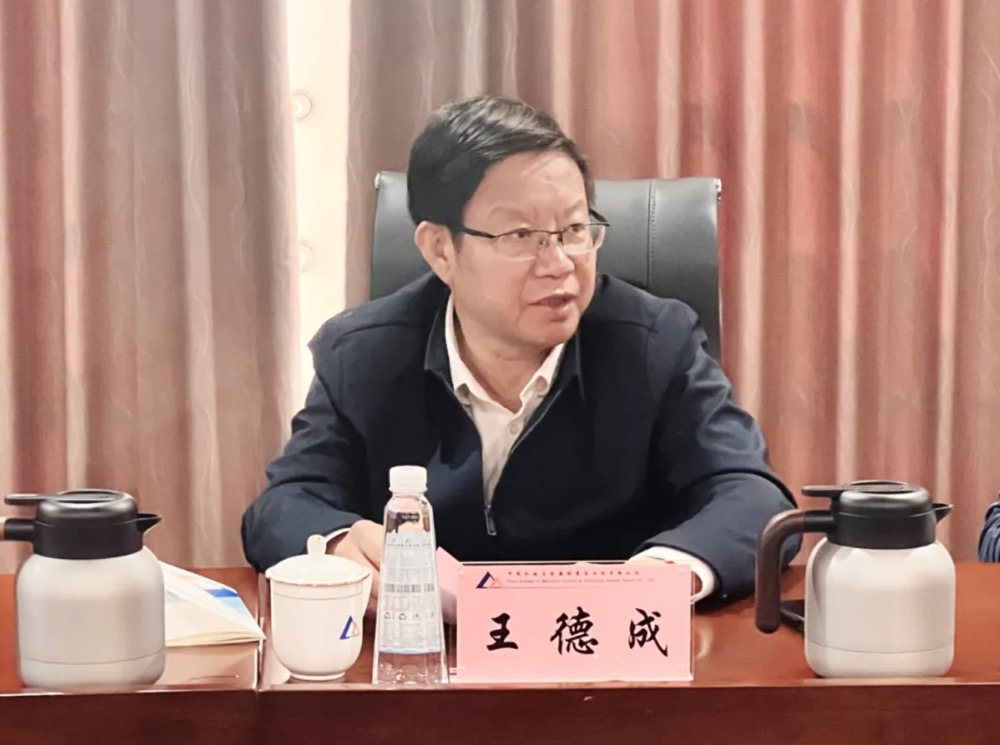 J9集团|国际站官网